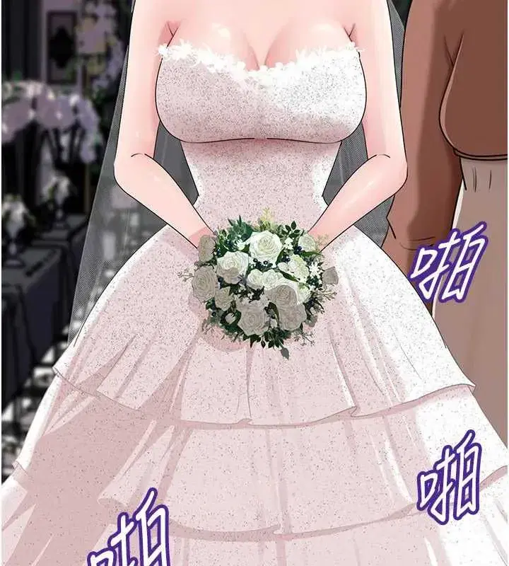 第225話