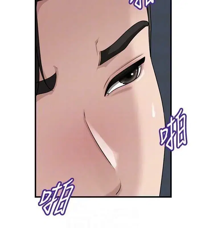 第225話