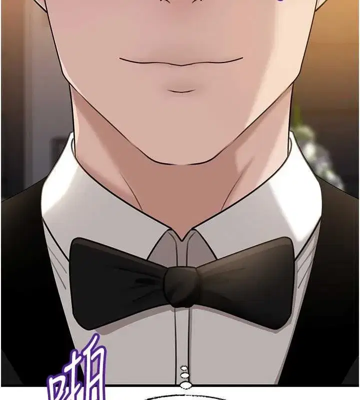 第225話