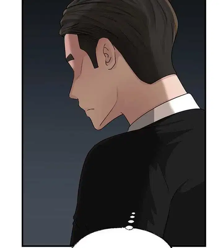 第225話
