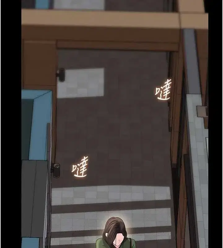 第226話