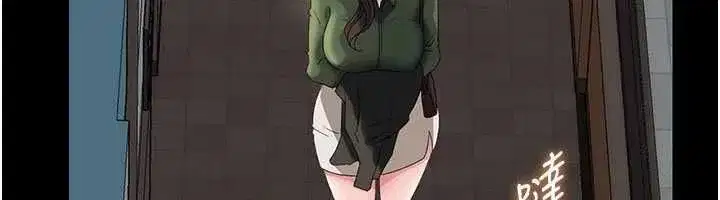第226話