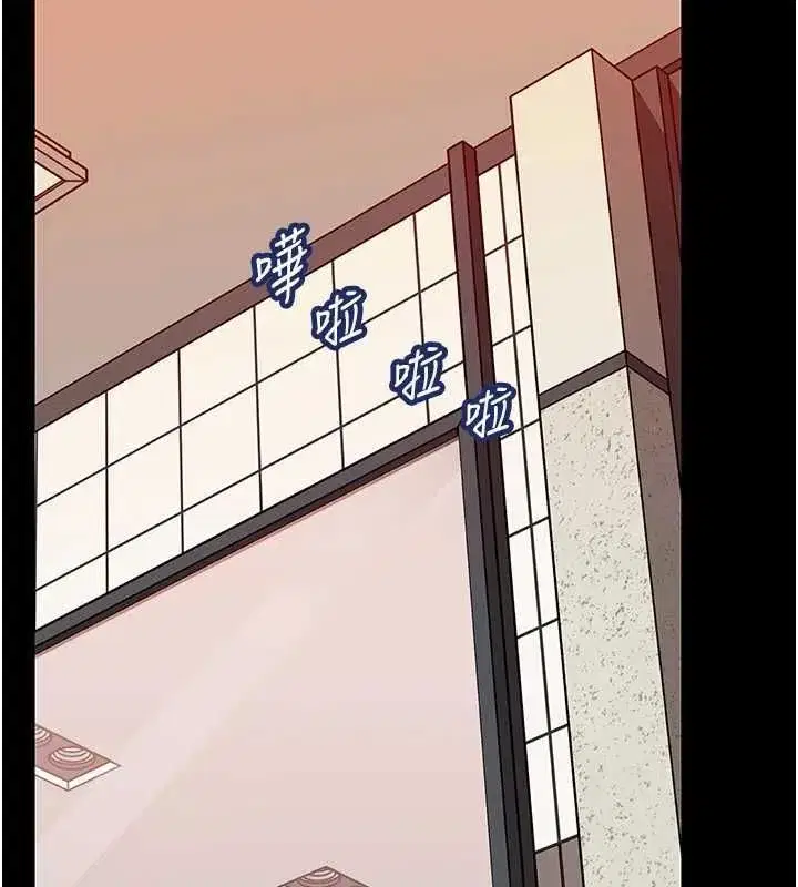 第226話