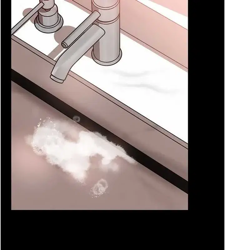 第226話