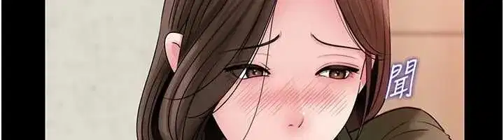 第226話