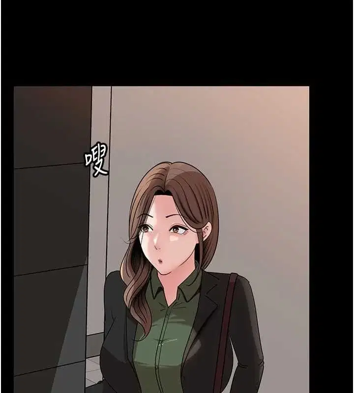 第226話