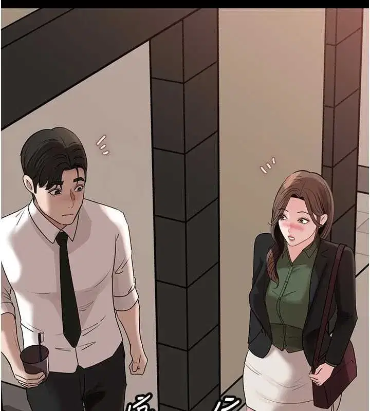 第226話