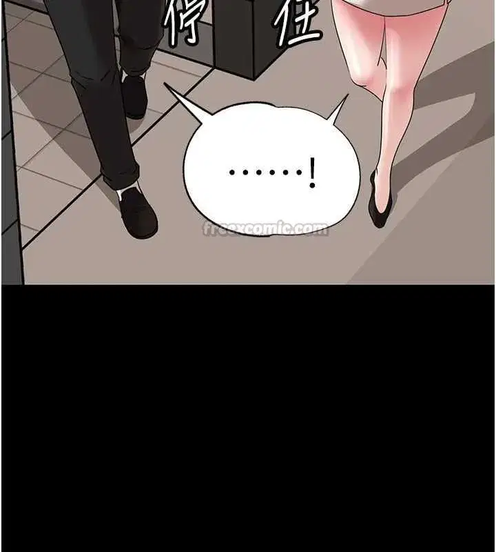 第226話