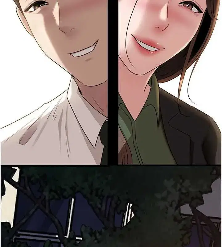 第226話