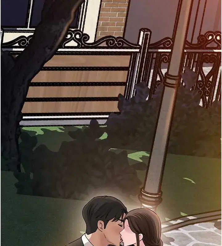 第226話