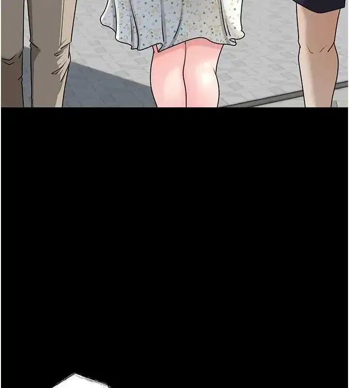 第226話