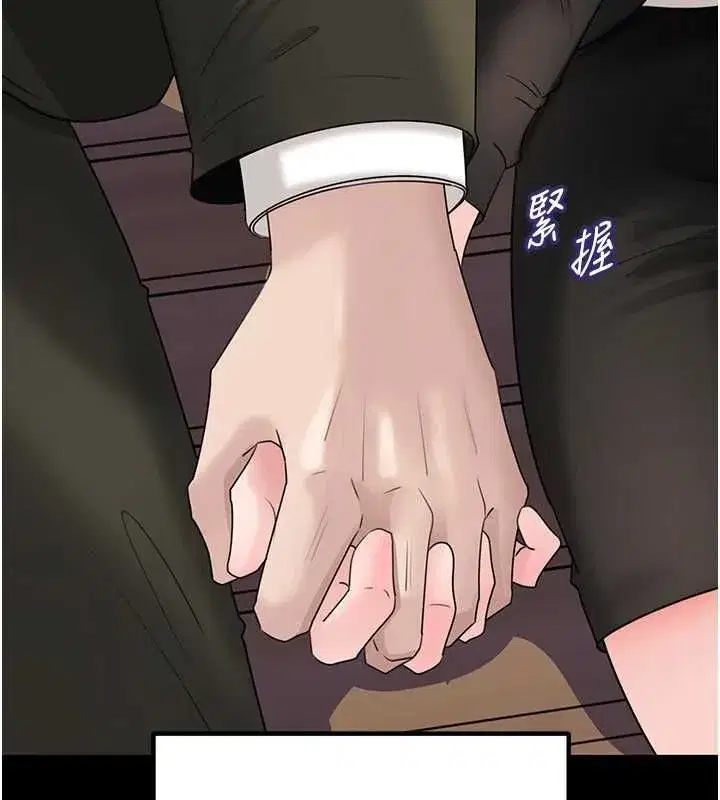 第226話