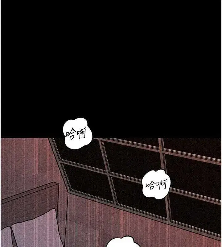 第226話