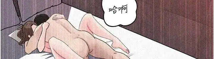 第226話