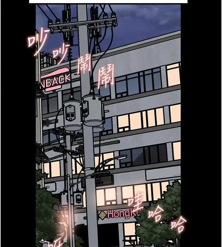 第226話