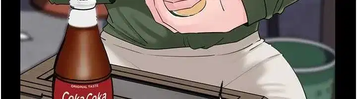 第226話
