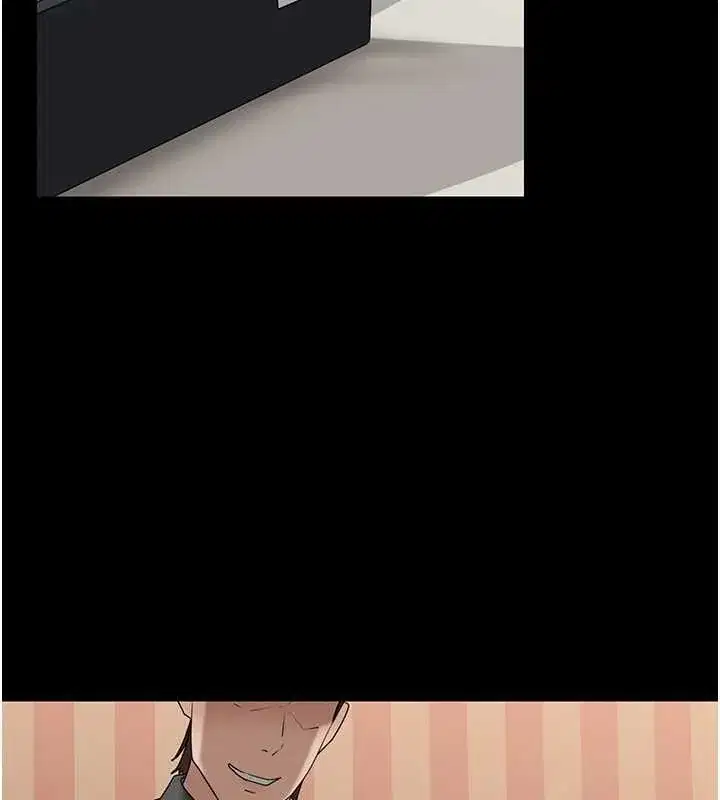 第227話