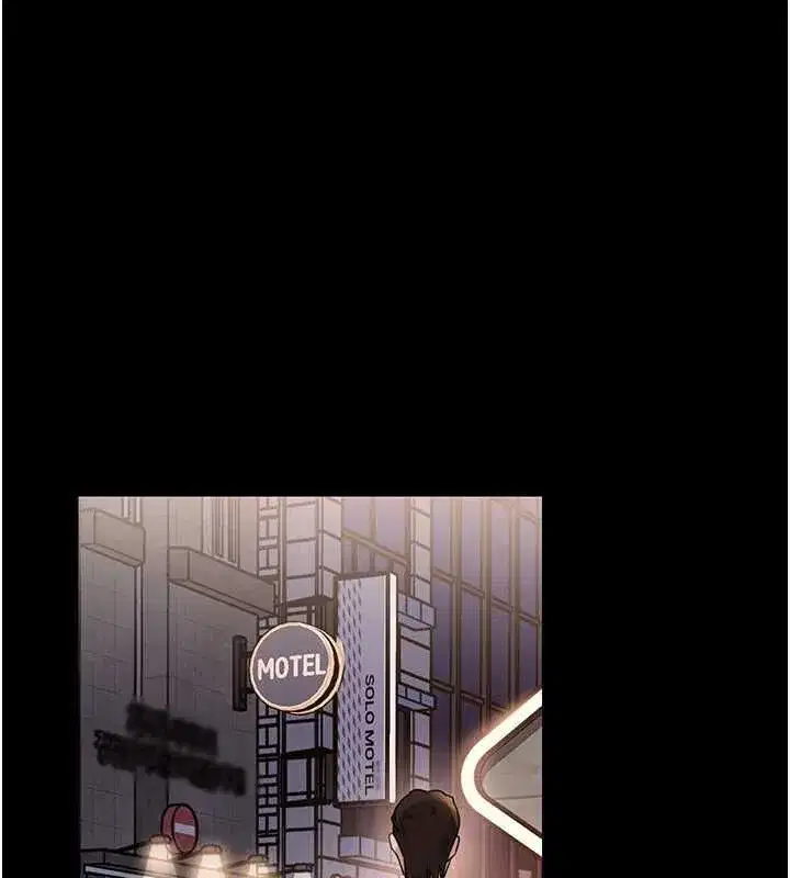 第227話