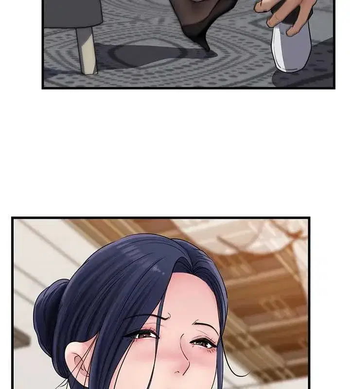 第227話