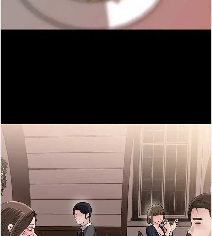 第227話