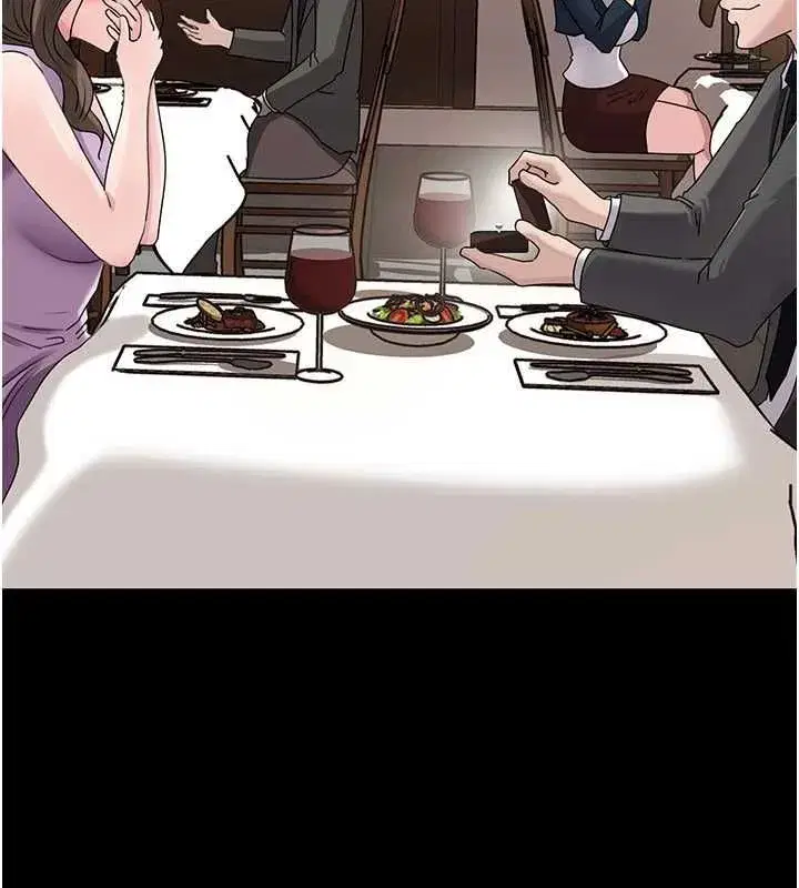 第227話