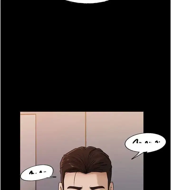 第227話