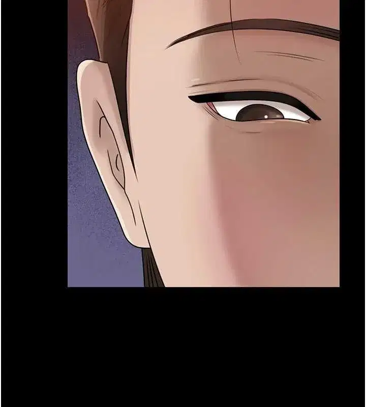 第227話