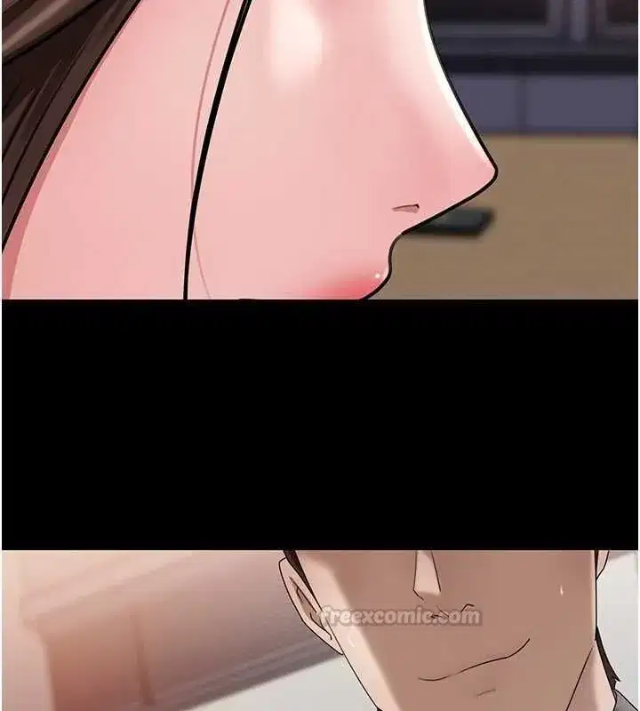 第227話
