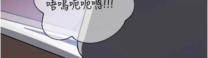 第227話