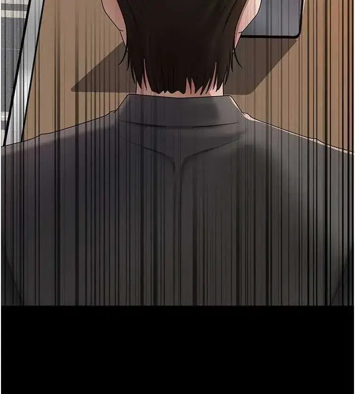 第227話