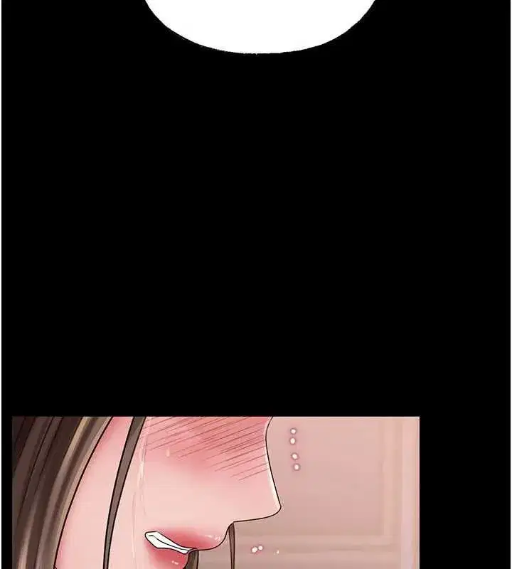第227話