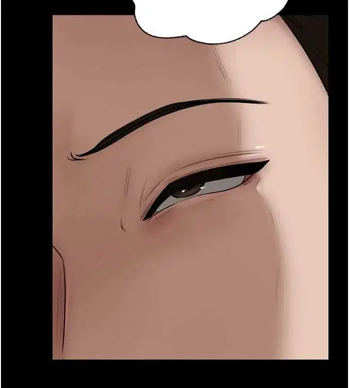 第227話