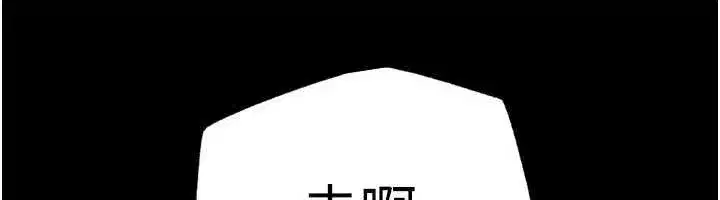 第227話