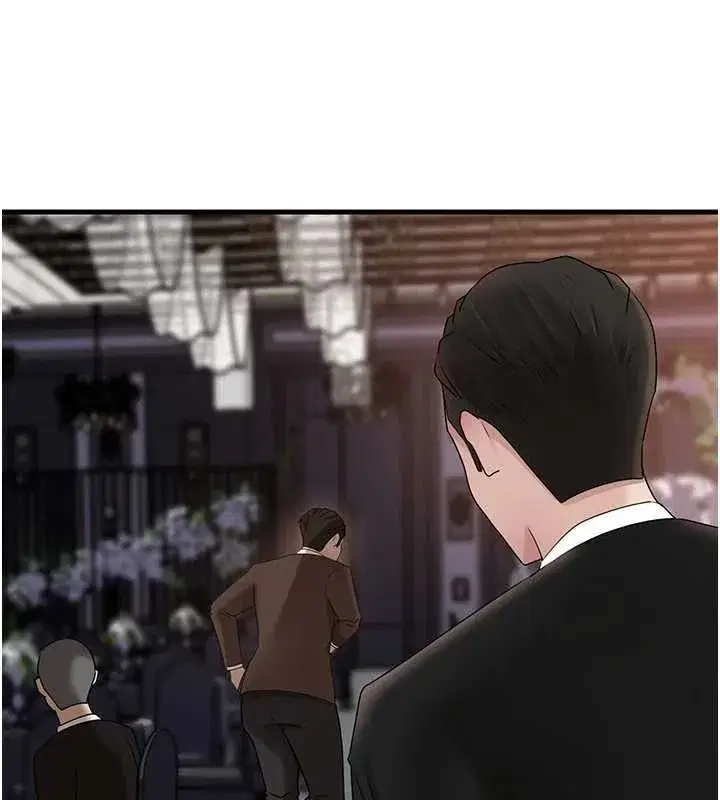 第228話