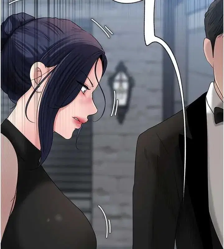 第228話