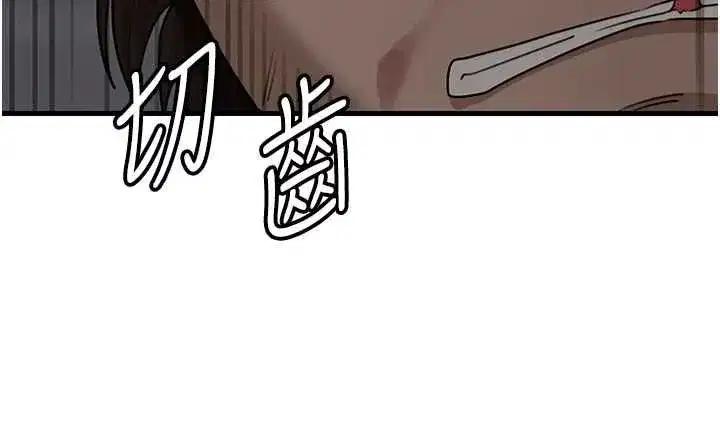 第228話