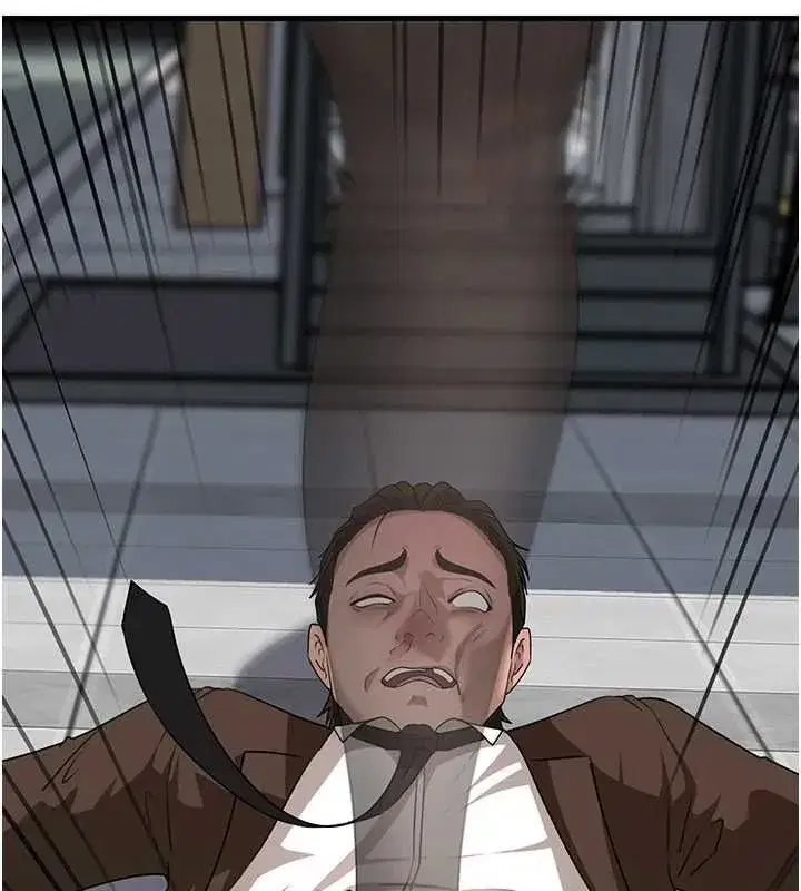 第228話