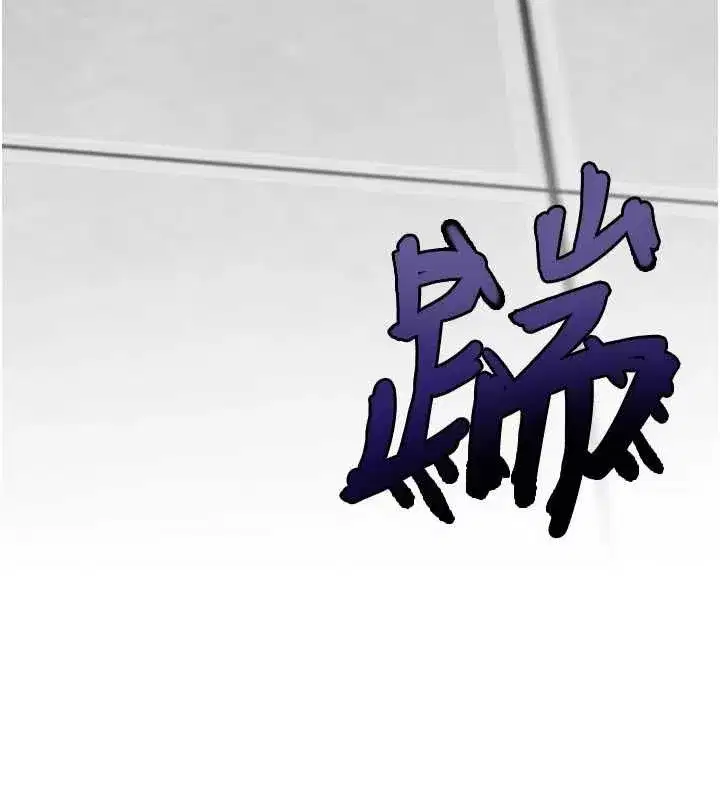 第228話