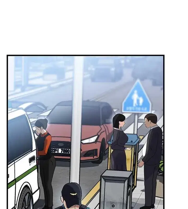 第228話