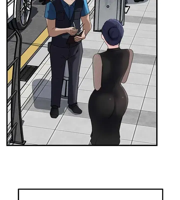 第228話