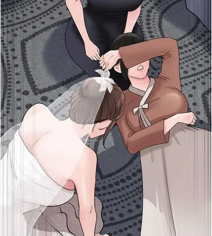 第228話