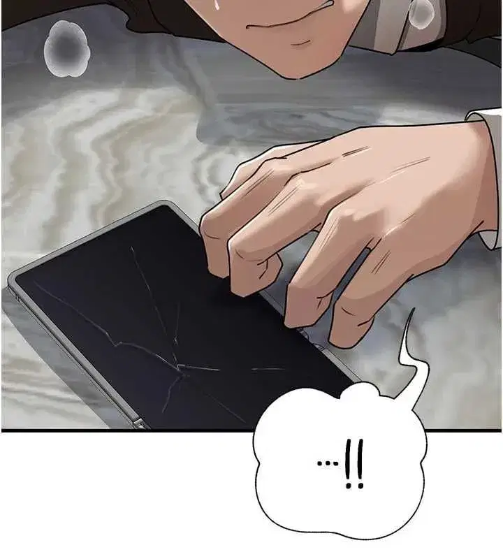 第228話