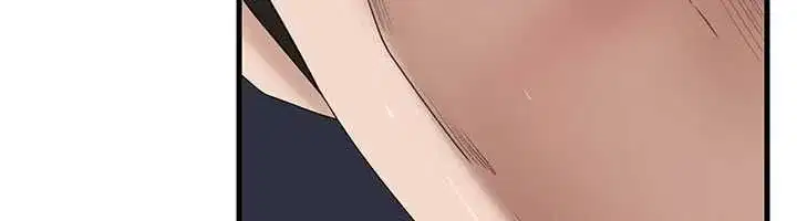 第228話
