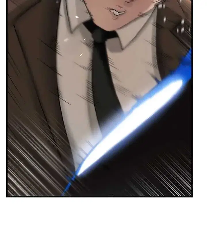 第228話