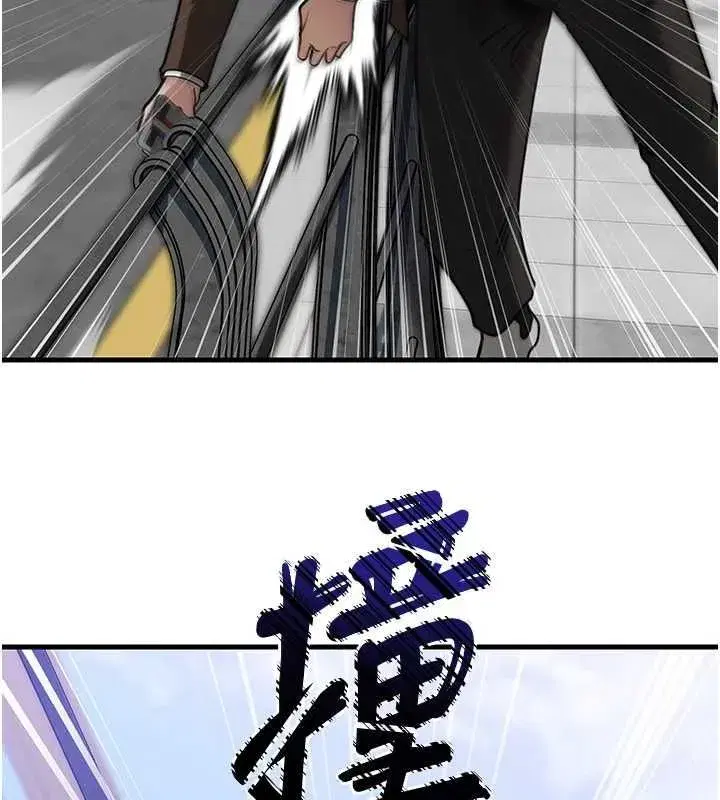 第228話
