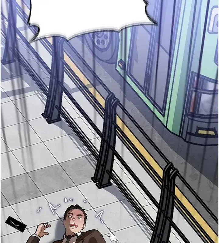 第228話
