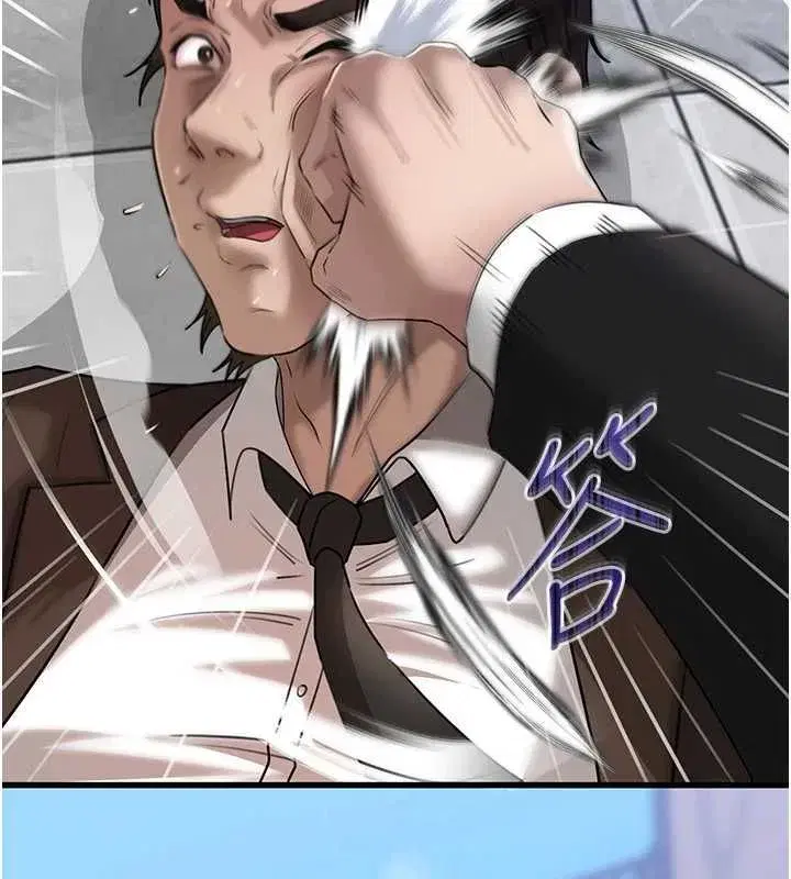 第228話
