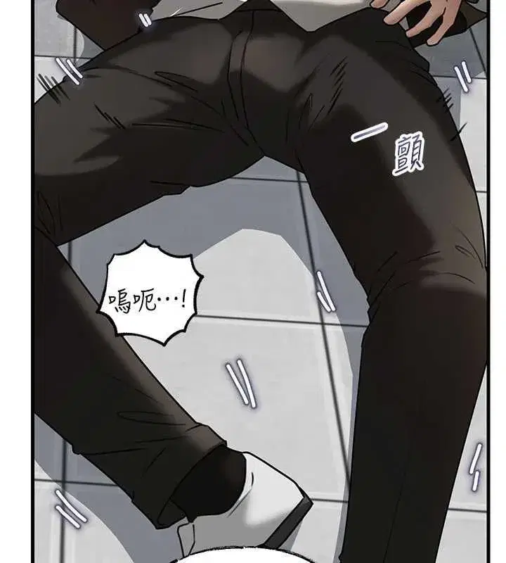 第228話