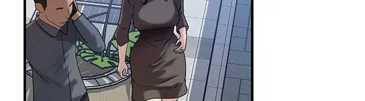 第228話