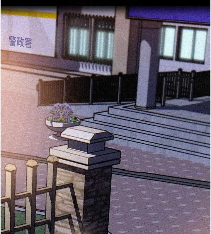 第229話